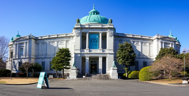 東京国立博物館