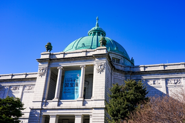 東京国立博物館 